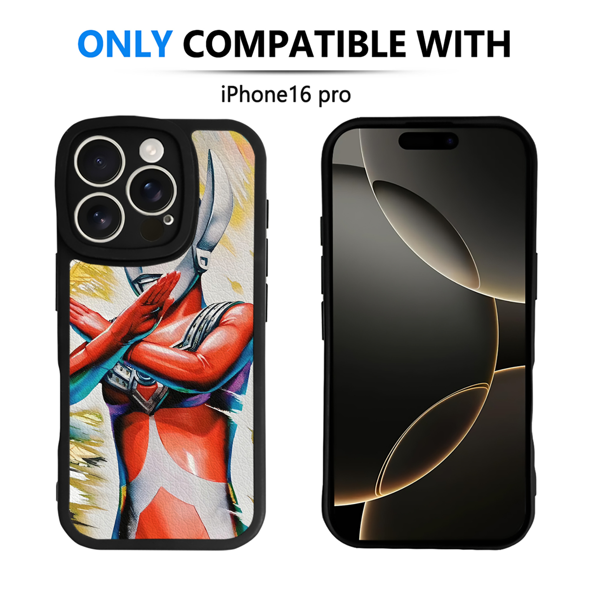 （画像用） ウルトラマン Ultraman 【iPhone 16シリーズ対応】シリコンスマホケース（レザー調） 材質：シリコン